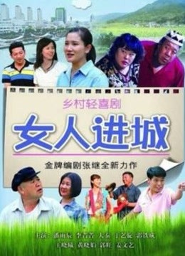 麻花麻花酱 &#8211; 兔女郎 [36P-331MB]